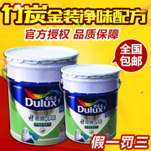 豆包图像创作模型Seedream 5.0 Pro API上线:像素级编辑、专业级可控