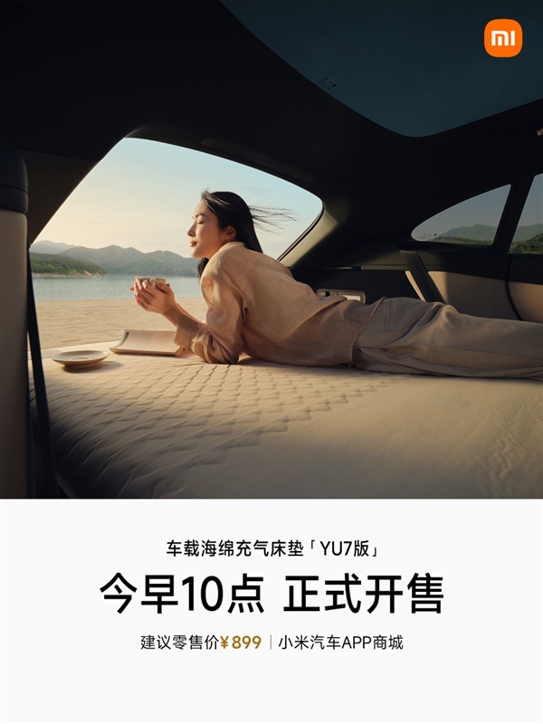 腾讯搜狗输入法鸿蒙版新功能上线!安卓、iOS、Win跨设备复制粘贴