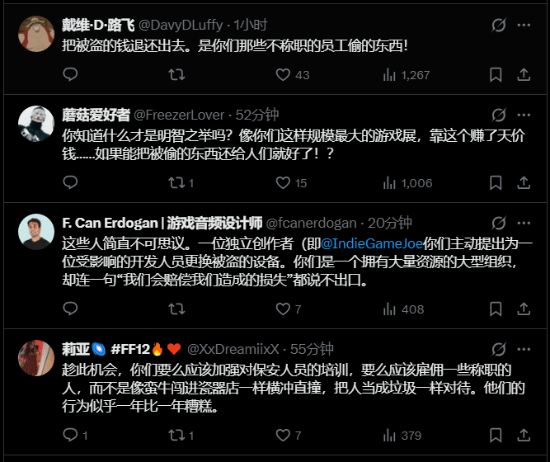游侠网3